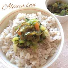 รูปของ ご飯のお供に！青菜のねばねば昆布♡