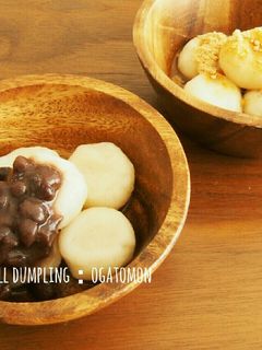 レンジで茹でる☆もちもち豆腐白玉だんご-レシピのメイン写真