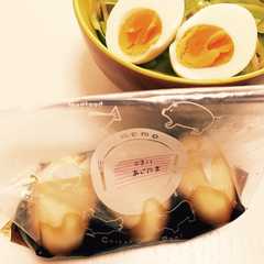 รูปของ 味玉