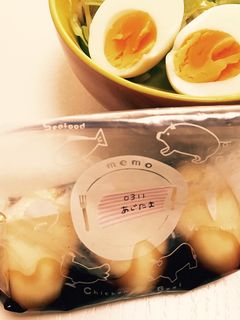 味玉-レシピのメイン写真
