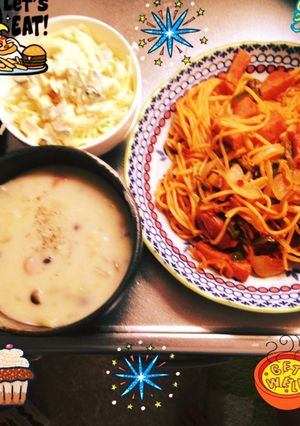 市販のポタージュスープアレンジ-レシピのメイン写真