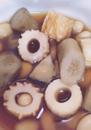 簡単ヘルシーごぼうの煮物-レシピのメイン写真
