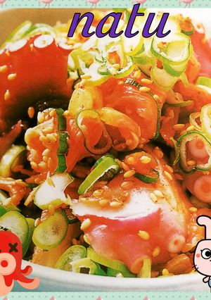 簡単…たこキムチ٩( ᐛ )و-レシピのメイン写真