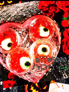 目玉ゼリー★お菓子パーティ、イベント-レシピのメイン写真