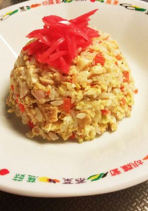 かさ増し~レンジチャ—ハン♪-レシピのメイン写真