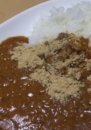 カレーにトッピング　～きなこ～-レシピのメイン写真