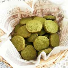 รูปของ ビニール袋でサクッと抹茶クッキー