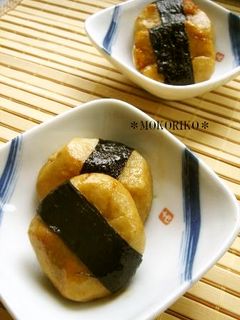 里芋の磯辺焼き-レシピのメイン写真