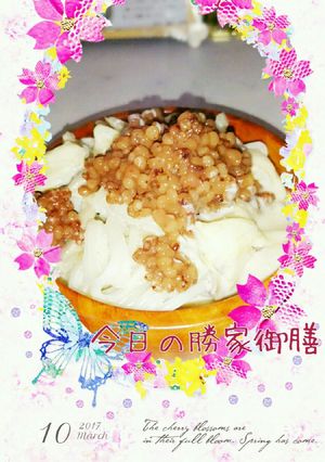 マクロビ☆たかきびそぼろのクリームスパ-レシピのメイン写真
