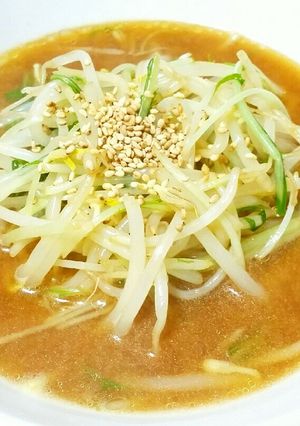 もやしと水菜の味噌ラーメン♪-レシピのメイン写真