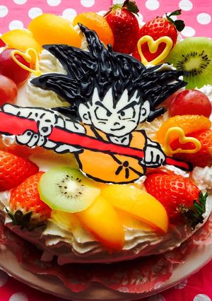 ドラゴンボール 悟空 キャラデコ ケーキ-レシピのメイン写真