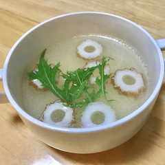 รูปของ 超簡単！ちくわと春雨のエスニックスープ！