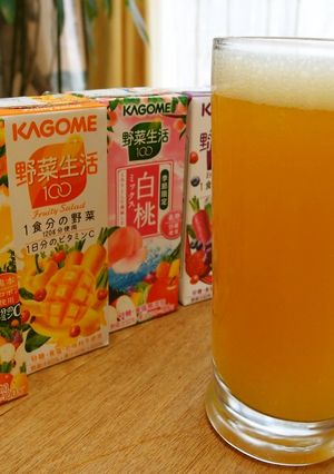 美味しいよ！ビール+野菜ジュース-レシピのメイン写真
