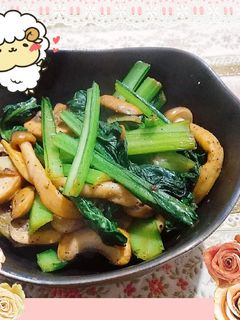 マクロビ☆小松菜きのこのカレー炒め-レシピのメイン写真