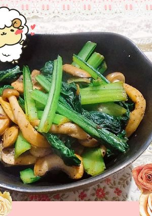 マクロビ☆小松菜きのこのカレー炒め-レシピのメイン写真