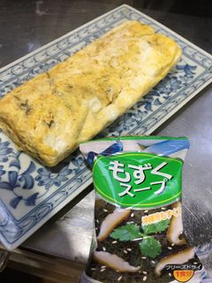 ヤクルトもずくスープでオムレツ&玉子焼き-レシピのメイン写真