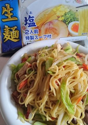 王将の麺で☆野菜五目塩やきそば-レシピのメイン写真