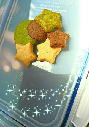 簡単★材料三つの美味クッキー-レシピのメイン写真