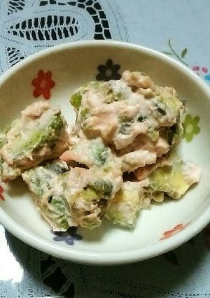 アボカドの桜クリームチーズ和え-レシピのメイン写真