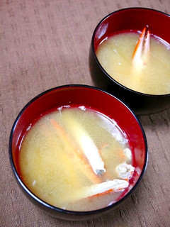 簡単!ワタリガニの味噌汁(コツあり)-レシピのメイン写真