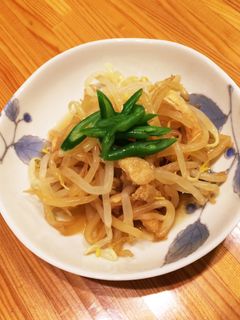 旨!★こんがり油揚げともやしの酢醤油和え-レシピのメイン写真