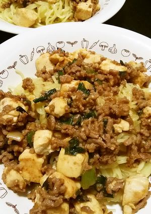 餃子の王将ラーメンで作る麻婆豆腐ラーメン-レシピのメイン写真