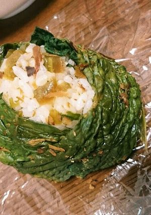 おひたしおにぎり-レシピのメイン写真