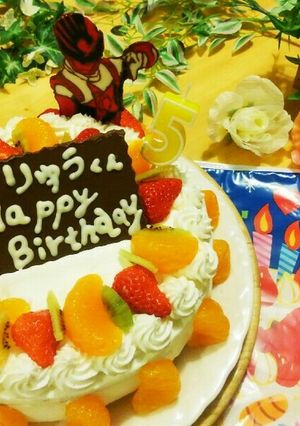 キュウレンジャー❤キャラクターケーキ-レシピのメイン写真