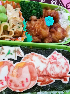 にゃんこ先生♪キャラ弁✱-レシピのメイン写真