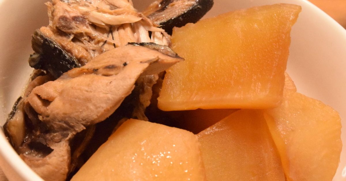 誰でも簡単時短15分で味しっかりぶり大根 by Hettie 【クックパッド