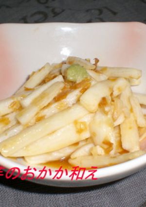 長芋のおかか和え-レシピのメイン写真
