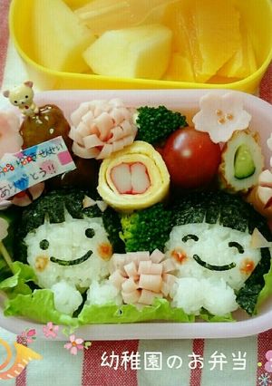 先生ありがとう弁当♡卒園キャラ弁-レシピのメイン写真