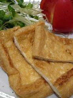 お揚げの焼いたん-レシピのメイン写真