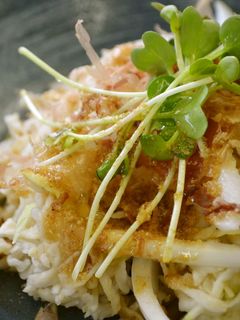 新玉ねぎと切干大根の和風サラダ-レシピのメイン写真