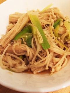 えのきと長ネギのポン酢和え5分で簡単-レシピのメイン写真