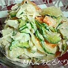 รูปของ スライス野菜のシャキシャキたらこサラダ