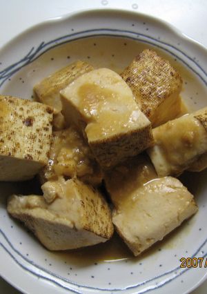味噌豆腐-レシピのメイン写真