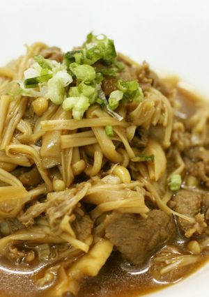牛肉ときのこの甘辛煮-レシピのメイン写真