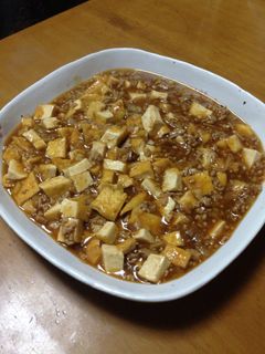 ガッツリ系!厚揚げの麻婆豆腐-レシピのメイン写真