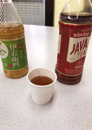 合成ウーロン茶（地の巻）-レシピのメイン写真