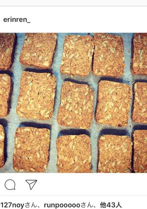 甘くないチーズナッツクッキー-レシピのメイン写真