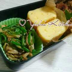 รูปของ お弁当の緑おかず♡ぶなしめじのマヨ醤油