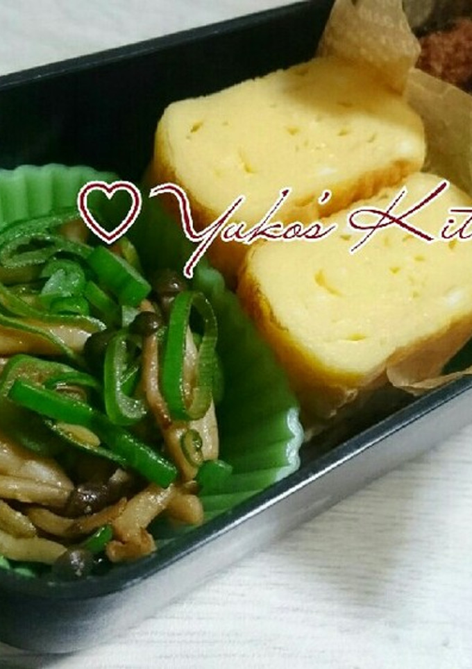 お弁当の緑おかず♡ぶなしめじのマヨ醤油-レシピのメイン写真