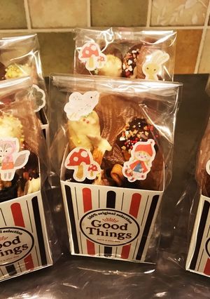 ホワイトデー♪-レシピのメイン写真