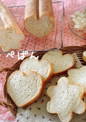 ハート・星・花形のカナッペ-レシピのメイン写真
