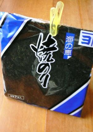 いつまでもパリッパリ✯海苔の保存方法-レシピのメイン写真