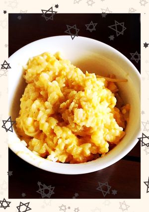 簡単☆残った味噌汁であったかおじや-レシピのメイン写真