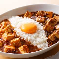 A picture of 赤黒Ｗ麻婆丼.
