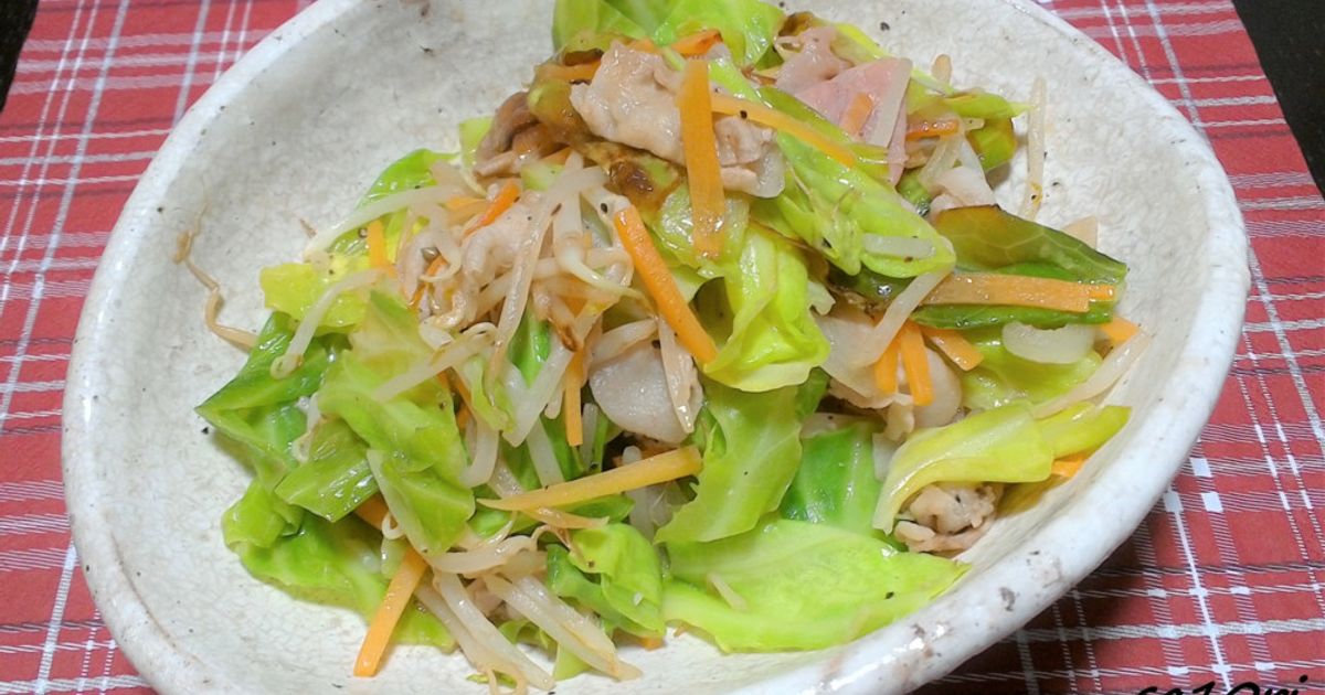 cocoacocoa⭐️様　いつもの野菜ひとつで美味レシピ cocoacocoa⭐️様いつもの野菜ひとつで美味レシピ