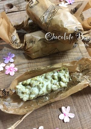 グラノーラで作る簡単！大量！チョコバー-レシピのメイン写真